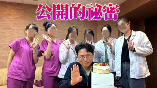 獨家|名醫江坤俊被爆付500萬封口費 護理師才離婚跟著他