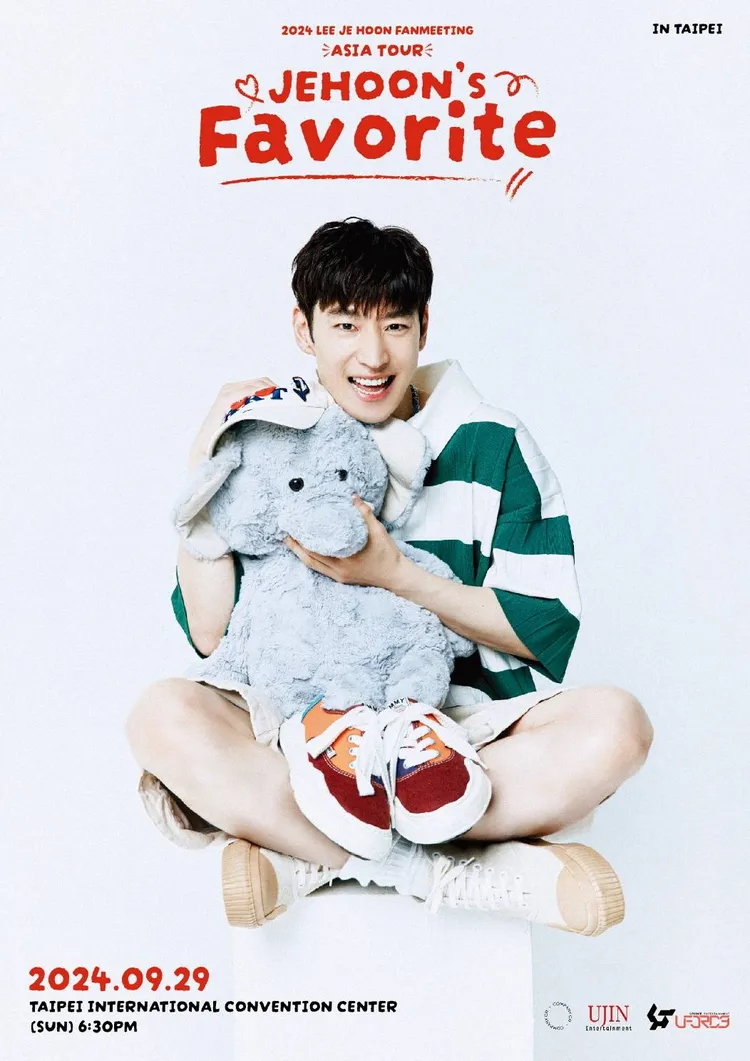 李帝勳已屆不惑之年，外表看起來依舊凍齡。優勢力娛樂提供