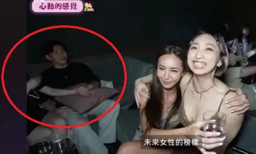 Joeman被抓包暧昧拉低胸女子手!遭疑新恋情曝光