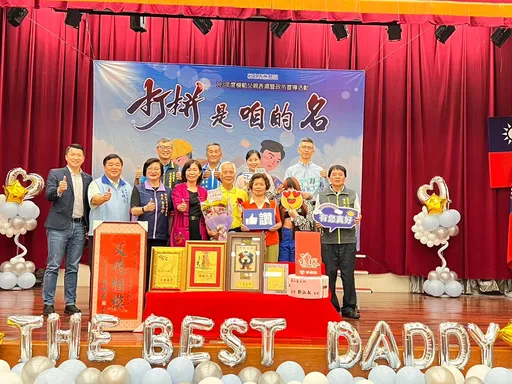 新北市泰山區模範父親表揚 軍人爸爸慈養3兒不忘公益行善