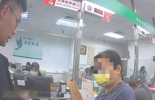 婦人急買房!未見賣家就要匯出200萬 大園警急勸阻