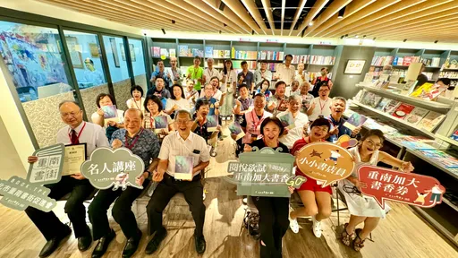 經部輔導重南書街數位E升級 閱悅欲試重南加大書香今開跑