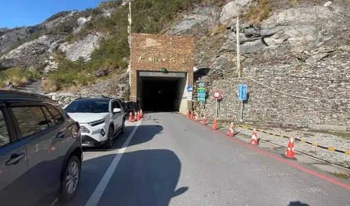 凱米颱風逼近 南橫公路梅山口至向陽路段「這天」預警性封閉