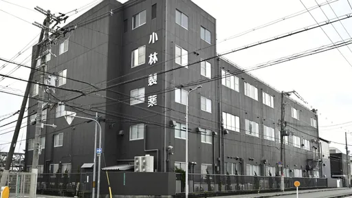 76人死亡!日本小林製藥紅麴成毒物 逾2000人求診近500人住院