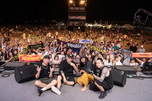 貢寮海洋音樂祭連3天 經典獨立樂團嗨爆福隆海岸