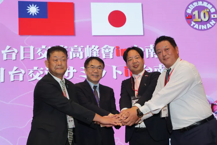 台日交流高峰會這次首度在台南舉辦，台南市長黃偉哲做為東道主，與日友人熱情交流。台南市政府提供