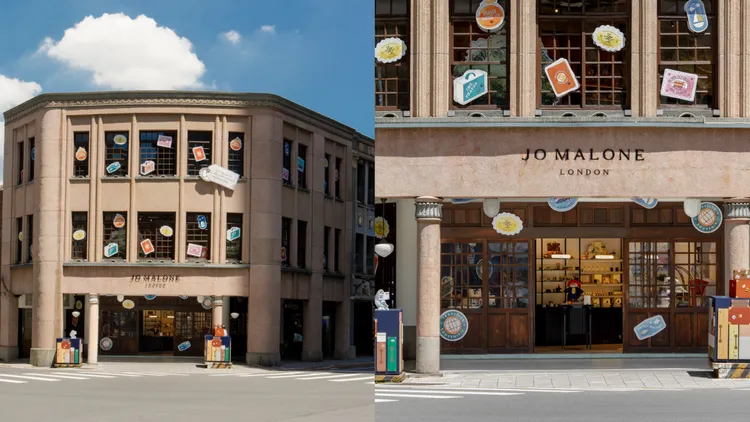 Jo Malone大稻埕形象概念店。品牌提供