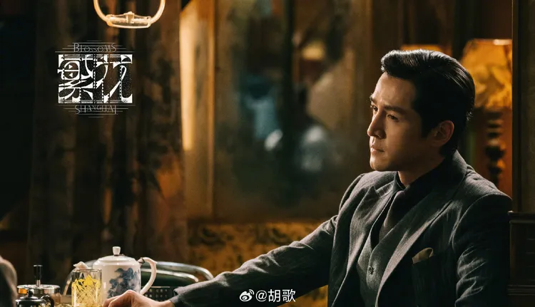胡歌在《繁花》飾演寶總，讓他再獲影帝。翻攝胡歌微博 