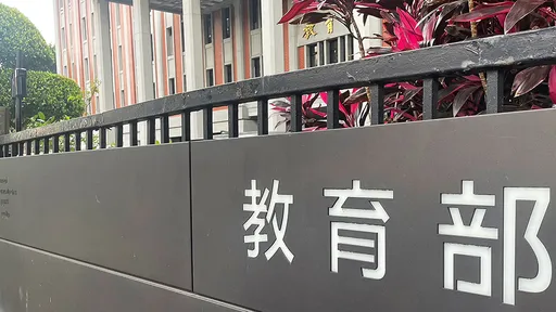 國中小早自習午休禁考試「明天正式實施」 國3模擬考例外