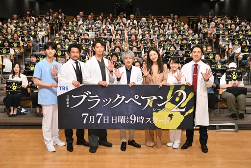 韓流女神空降日劇 崔智友羞被二宮和也誇可愛
