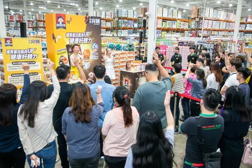 好市多限定新品7/21前開搶!邊吃早餐也能補充高蛋白