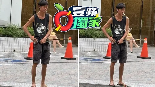 獨家照片|唐治平拿千元大鈔當街放地上數錢 搖頭晃腦遊蕩濟南路