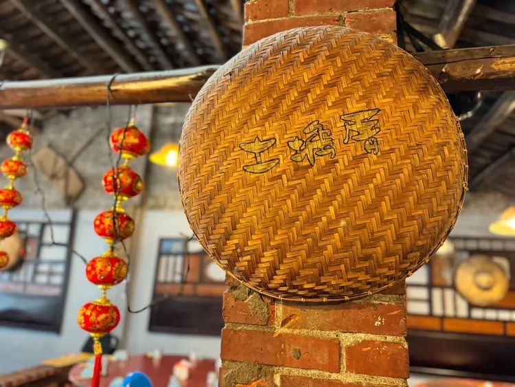 土埆厝復古小館。客家局提供