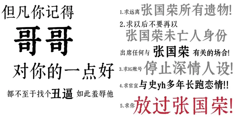 網友在IG標註唐鶴德譴責。翻攝IG