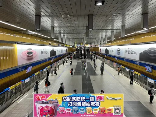 凱米颱風影響全台 台北捷運最新營運調整