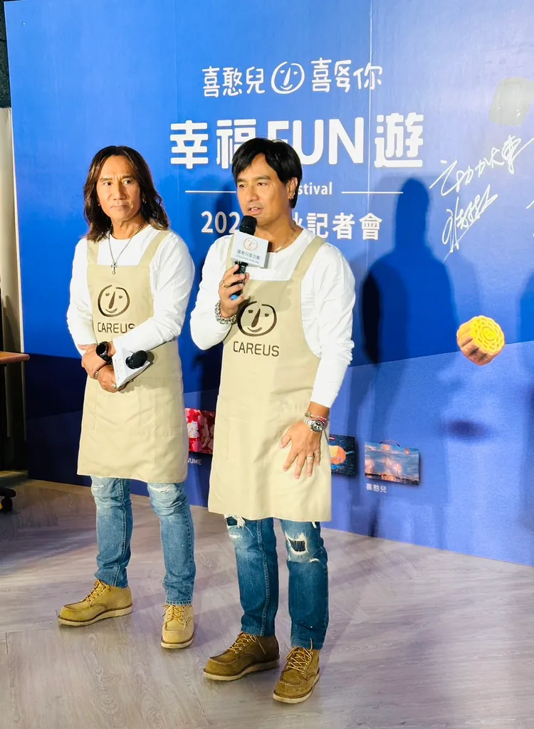 動力火車出席公益活動。林丞偉攝