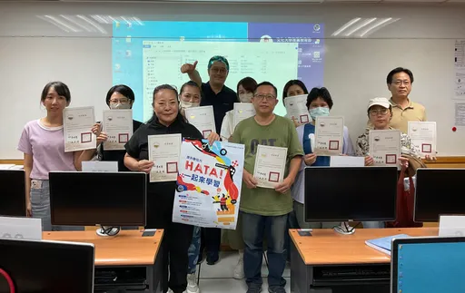 臺北市原住民電腦證照班課程圓滿落幕　整合行銷課程8月登場