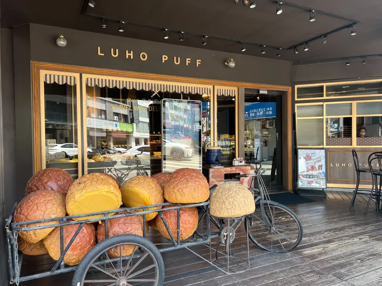 旅禾泡芙之家強調出現食安及欠薪爭議的都是加盟商，已與對方解約。鮮明攝