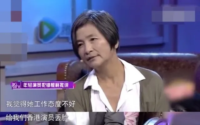 鄭佩佩曾直言批評張柏芝工作態度不好。翻攝《大牌駕到》