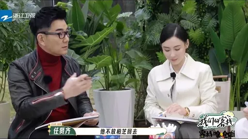 张柏芝曾被郑佩佩批工作态度差 任贤齐帮揭苦衷