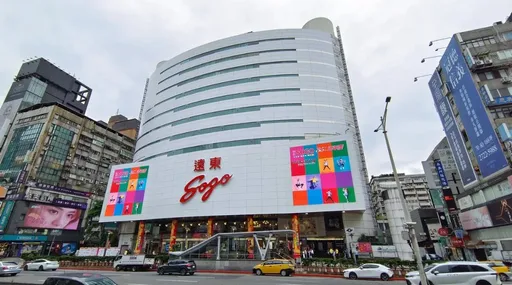 凱米颱風來襲全台百貨營運狀況一次看 SOGO、台北101宣布暫停營業一天