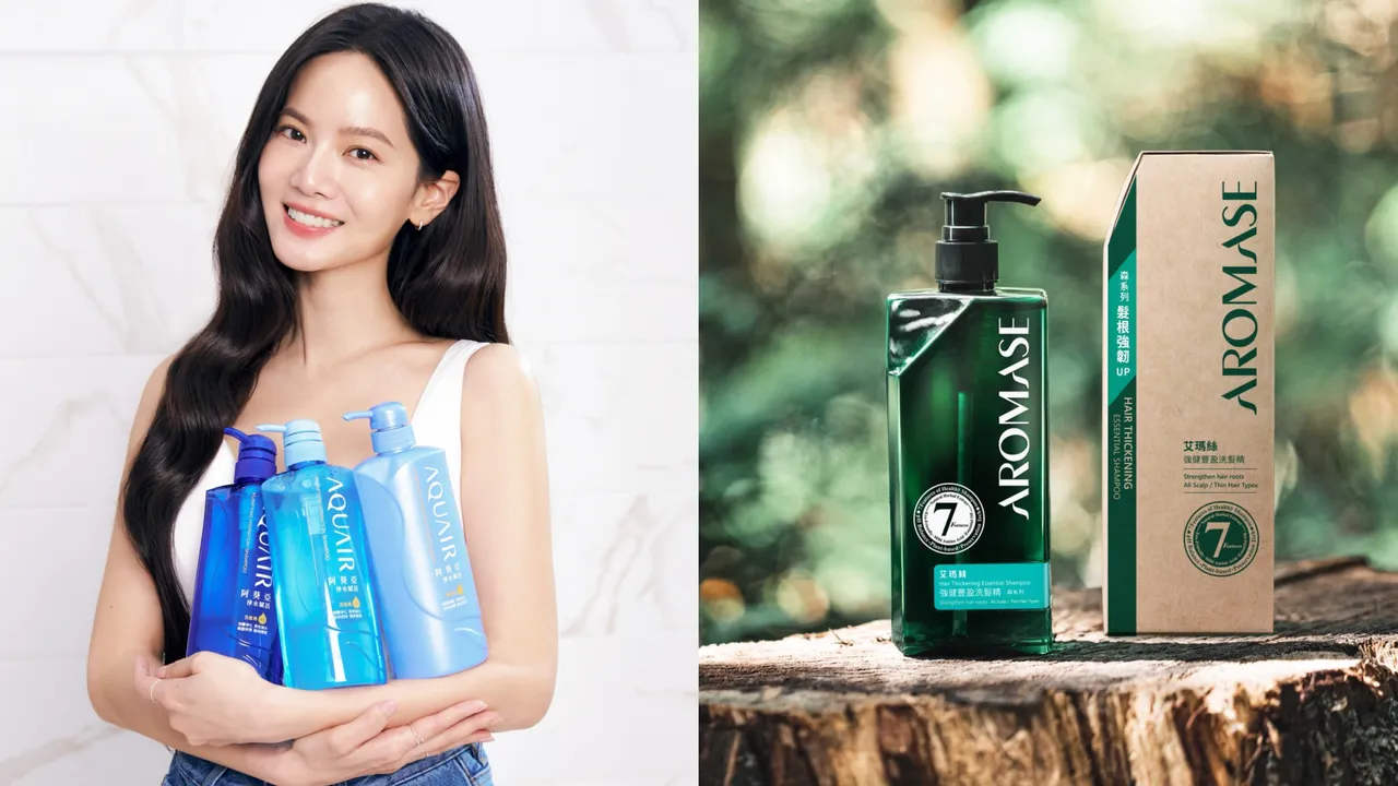 曾之喬（左圖）夏日愛用阿葵亞（AQUAIR）的淨水賦活系列髮品養護秀髮，另一髮品品牌艾瑪絲（AROMASE）也推出很適合夏日的森系列洗髮精。品牌提供