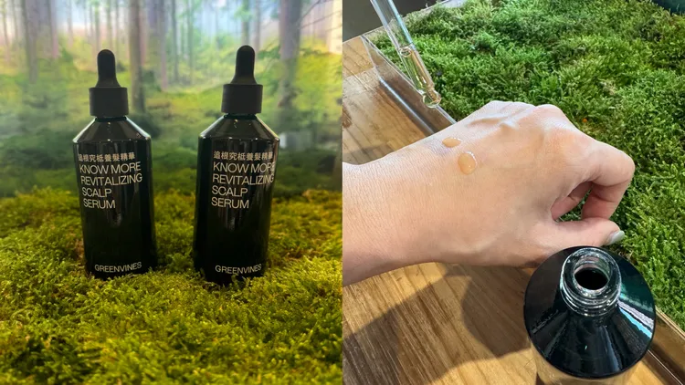 綠藤生機追根究柢養髮精華，100ml／1680元。張玲攝
