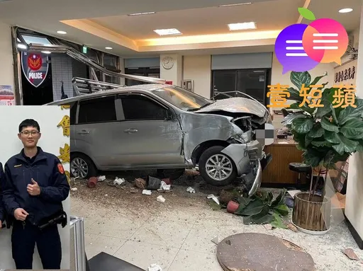 壹短蘋|「因公殉職或死亡」認定不一 基層怒了!金額差很多ㄟ