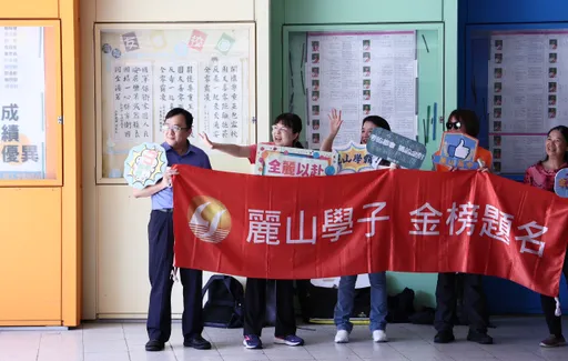 手機發出「地震告警」聲響就違規!大考中心地震3應變措施