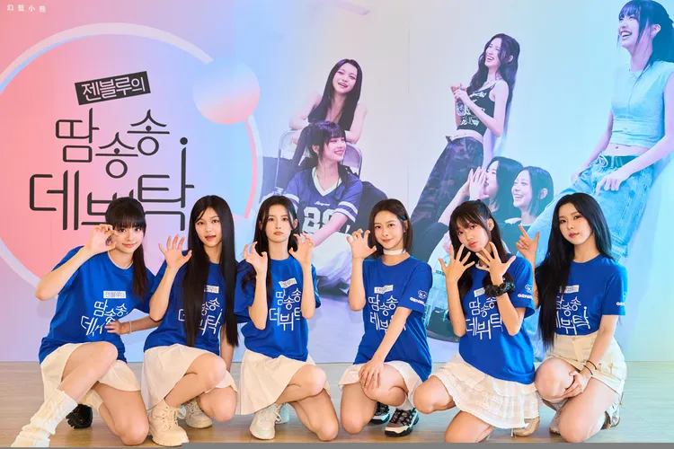 幻藍小熊將在韓國正式出道。天空娛樂提供