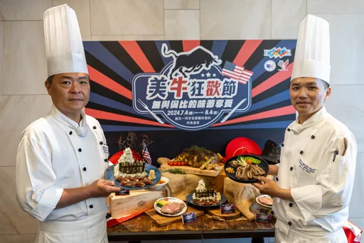 漢來美食美牛狂歡節一個月限定 抽漢來海港全餐期餐券