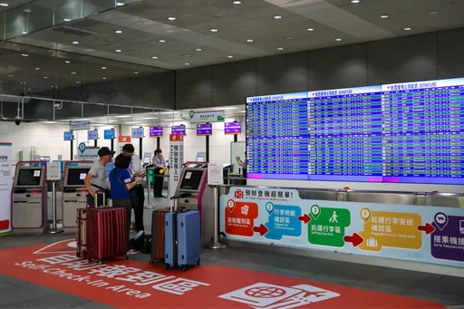人流就是金流　機捷A3站周邊預售店面夯