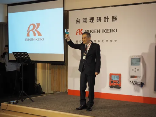 日本氣體偵測器製造商「理研計器」深耕台灣　在台子公司新竹設新據點　冀助產業安全