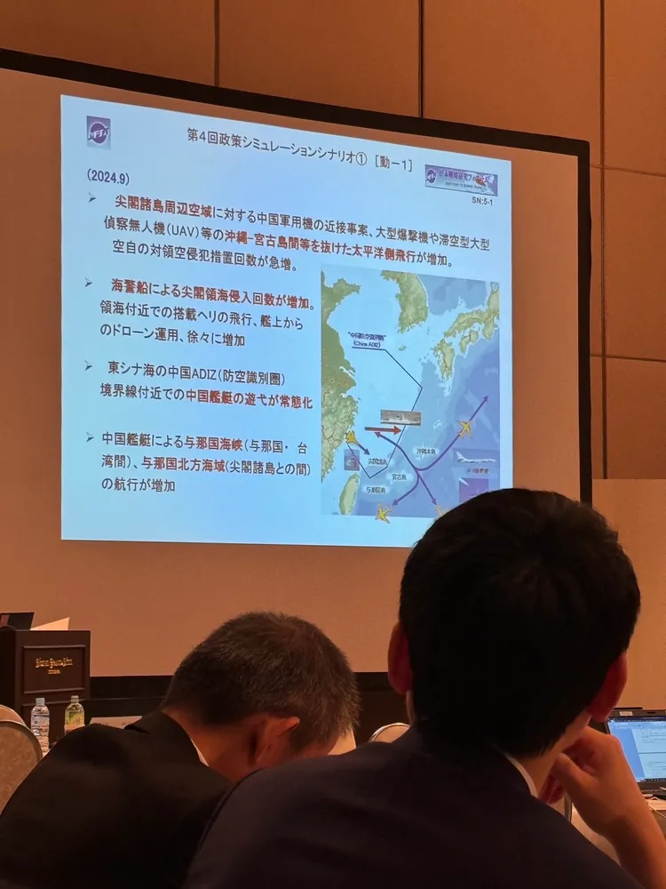 民進黨立法委員陳冠廷、郭國文受邀出席日本重要國防智庫「日本戰略研究論壇」（JFSS）主辦的第四屆台海危機兵棋推演。陳冠廷辦公室提供3