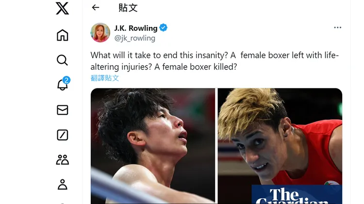 JK羅琳發文質疑跨性別選手問題。翻攝自JK羅琳X