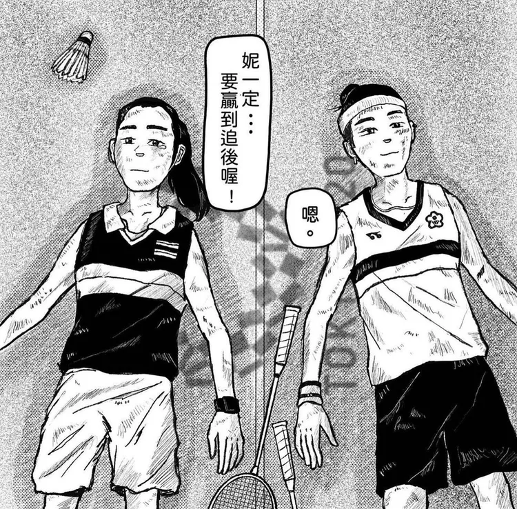 3年前這張漫畫爆紅。  翻攝ratchanokmay  ig