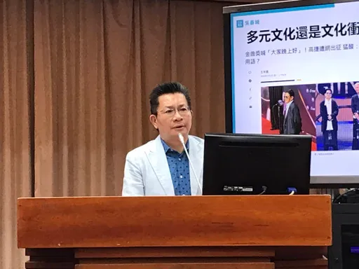 高捷問候「晚上好」引抨擊 民眾黨立委批:現在是文化戒嚴?