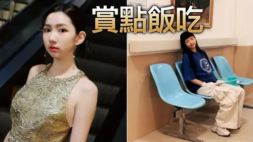 《全明星》女星認「接不到戲」　到星巴克兼職曝困境：想放棄了