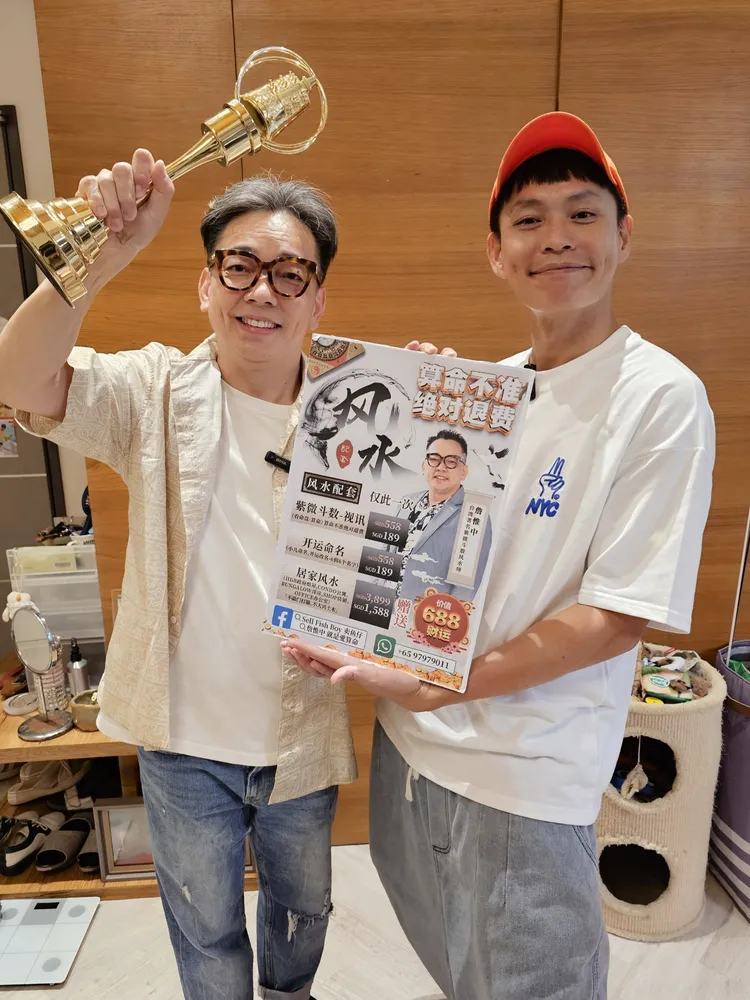 黃鐙輝新家首曝光，詹惟中幫打分數。我在娛樂提供