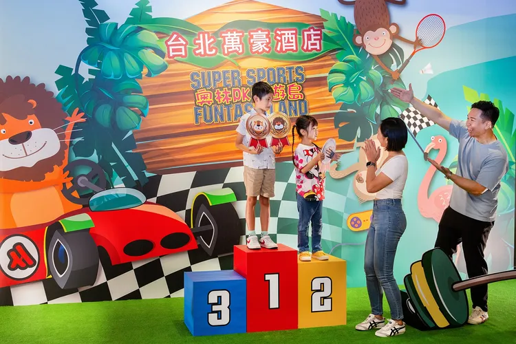 台北萬豪酒店即日起至8/31推出「奧林PK樂遊島」住房專案。業者提供