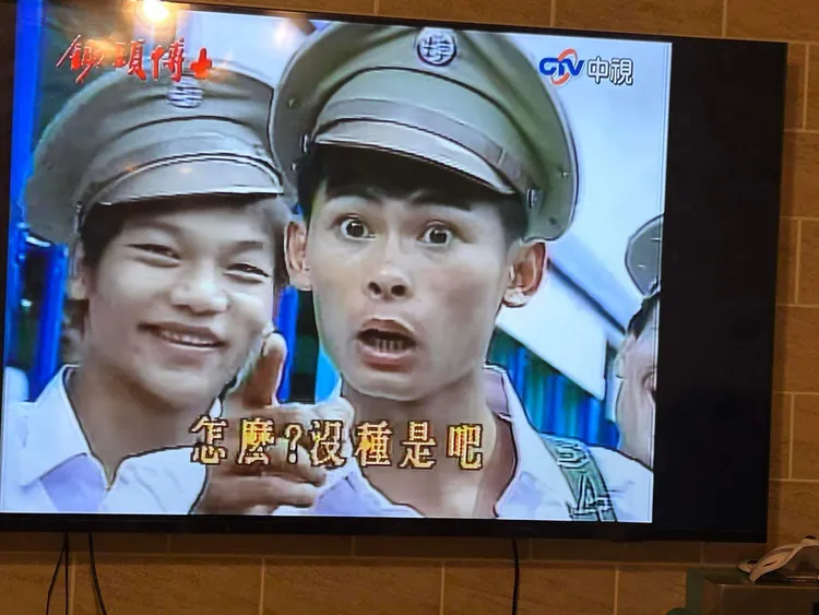 黃炳輝演出過《鋤頭博士》。