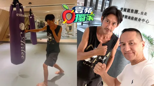 獨家|唐治平找到新工作!訪愛爾麗常如山切磋拳術 獲聘當「泰拳教練」