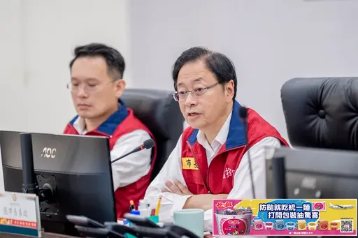 强台凯米深夜登陆　桃园市复兴区预防性撤离166人