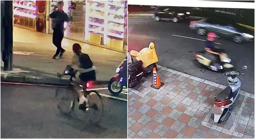 新竹女大生遭騎士「打屁股」性騷後逃逸 警方:已找到嫌犯