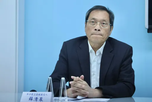 國民黨「5億男」擁62筆土地!蘇清泉:我把不當黨產買下來