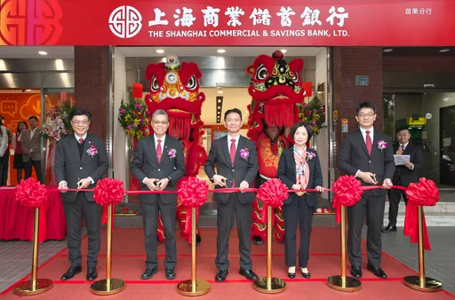 反映經營市場上海商銀增提備抵呆帳　上半年EPS降為1.18元