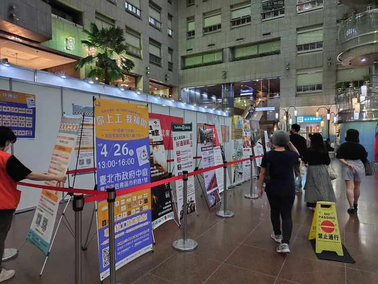 這次徵才平均35K起薪，就連外商公司、醫美也加入。北市勞動局提供