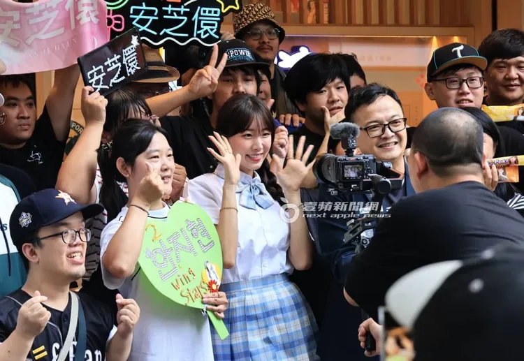 安芝儇男女粉絲都有，非常有人氣。特勤中心攝