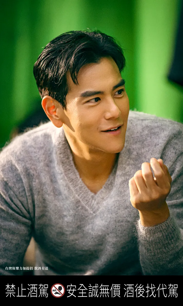 彭于晏。MARTELL提供