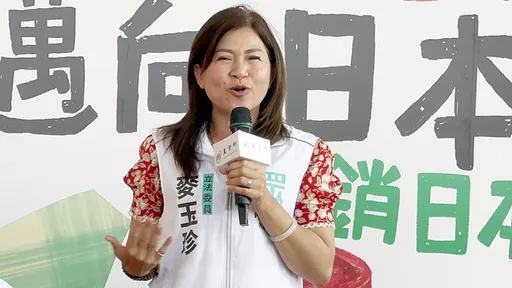 自爆藏紅龍果帶回越南種惹議 民眾黨立委麥玉珍致歉